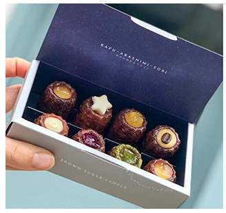 chocolate gift box